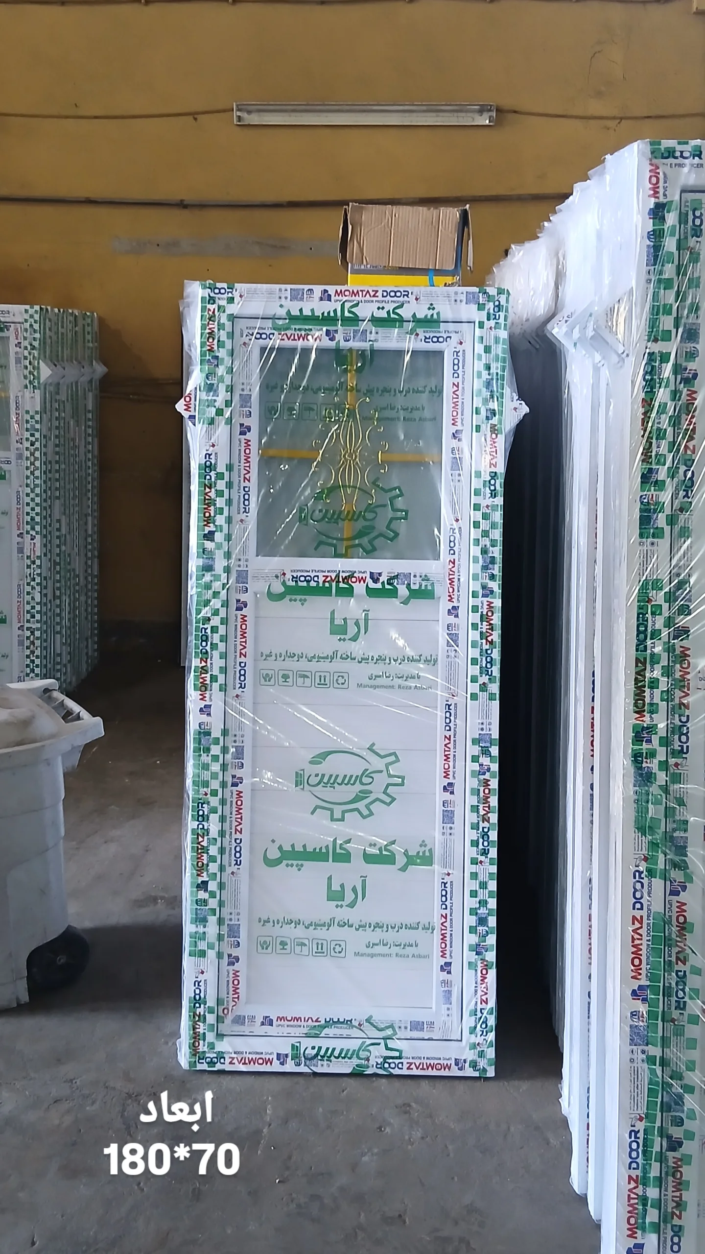 درب پی وی سی با چهارچوب و شیشه pvc
